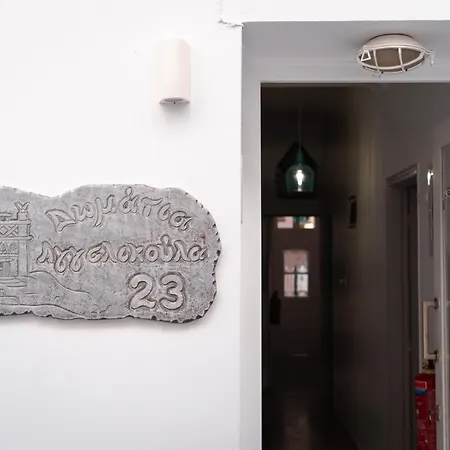 Aggelikoula * Tinos