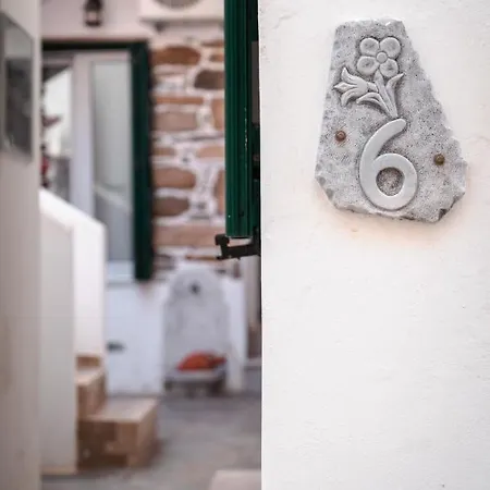 Guest house Aggelikoula