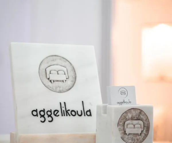 Maison d'hôtes Aggelikoula Tínos